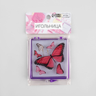 Игольница магнитная «Бабочки», с иглами, 7 × 8 см, цвет фиолетовый - Фото 4