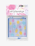 Игольница магнитная «Пуговки», 7×8 см, голубая - Фото 4