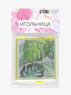 Игольница магнитная «Тропики», 7×8 см, жёлтая - Фото 5