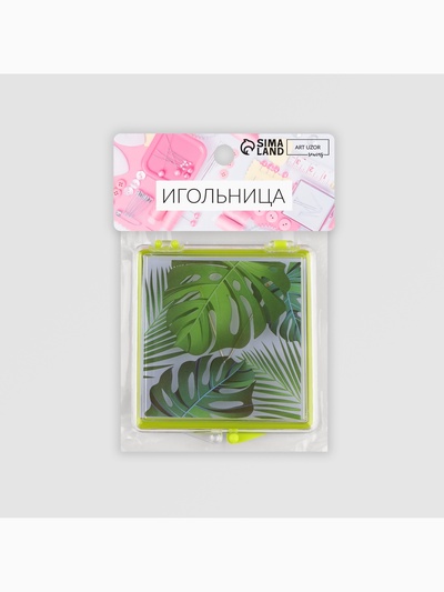 Игольница магнитная «Тропики», 7×8 см, жёлтая