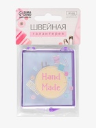 Игольница магнитная Hand made, 7×8 см, фиолетовая - Фото 5