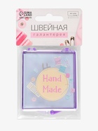 Игольница магнитная Hand made, 7×8 см, фиолетовая - Фото 6