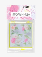 Игольница магнитная «Цветы», 7×8 см, жёлтая - фото 52451208