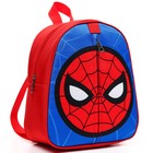 Рюкзак детский, на молнии, 23х27 см, Человек-паук - Фото 7