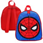 Рюкзак детский, на молнии, 23х27 см, Человек-паук - фото 295652897