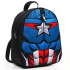 Рюкзак детский на молнии, 23 см х 10 см х 27 см "Капитан Америка", Мстители - Фото 8
