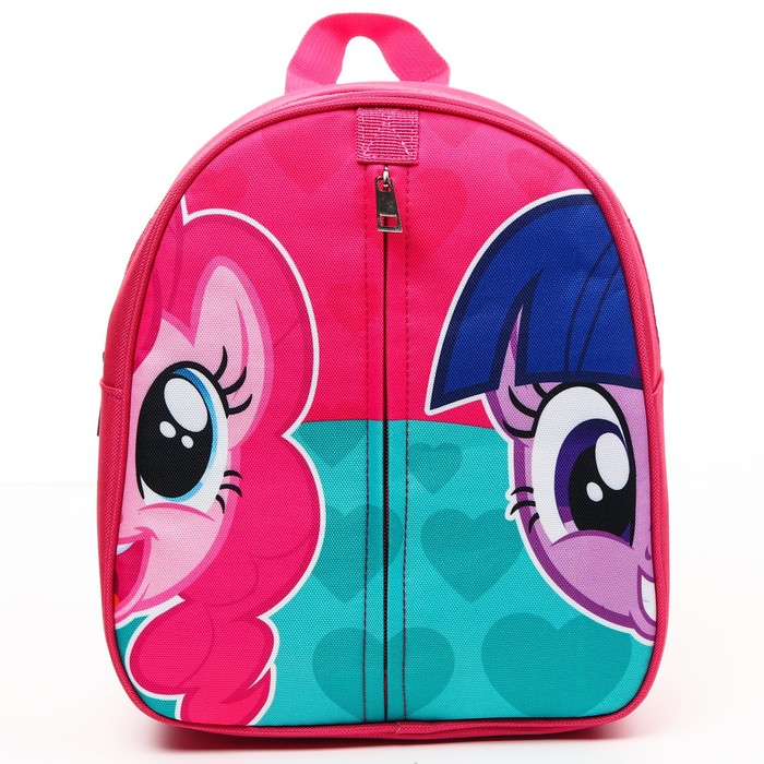 Рюкзак детский, на молнии, 23 см х 10 см х 27 см "Пинки Пай и Искорка", My Little Pony - фото 1907453835