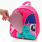 Рюкзак детский, на молнии, 23 см х 10 см х 27 см "Пинки Пай и Искорка", My Little Pony 7573621 - фото 12605666