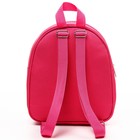 Рюкзак детский для девочки на молнии, 23×10×27 см «Пинки Пай и Искорка», My Little Pony - Фото 7