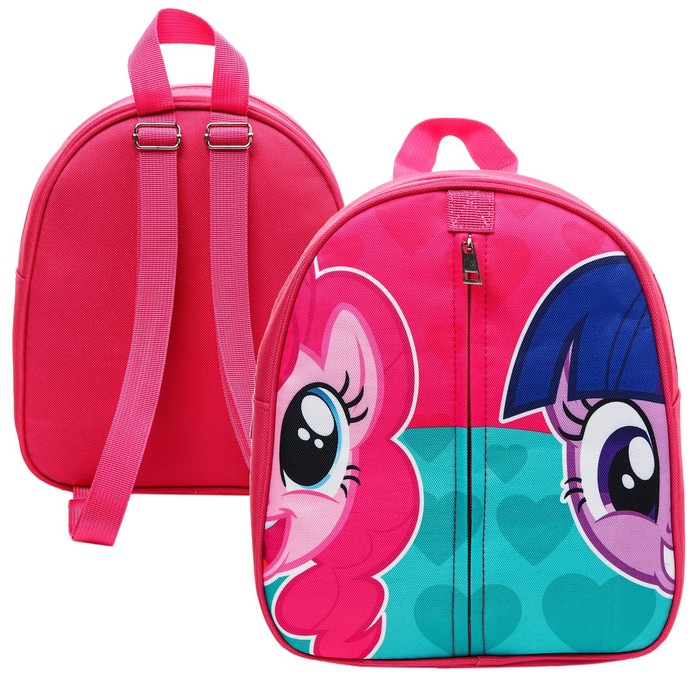 Рюкзак детский, на молнии, 23 см х 10 см х 27 см "Пинки Пай и Искорка", My Little Pony - фото 67634869