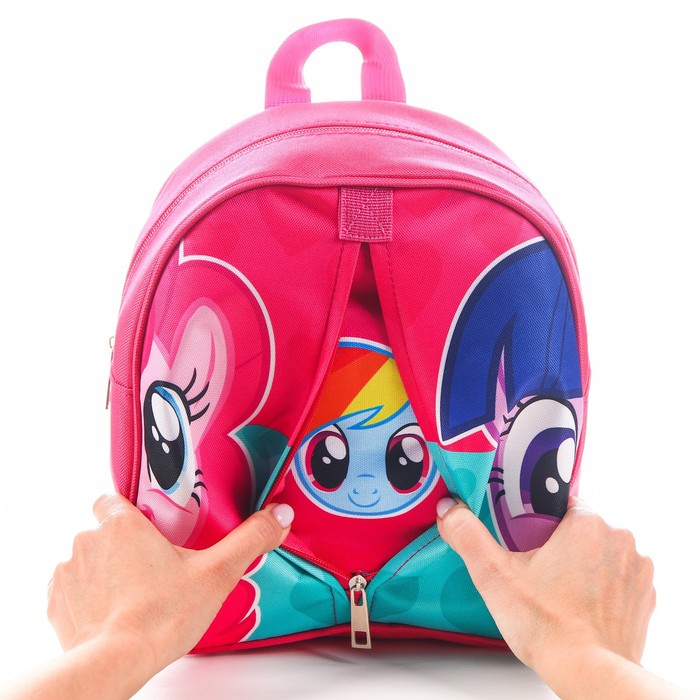Рюкзак детский, на молнии, 23 см х 10 см х 27 см "Пинки Пай и Искорка", My Little Pony - фото 1907453832