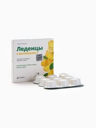 Леденцы для горла Будь Здоров! лимон с мятой, 9 шт. - Фото 4