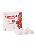 Леденцы для горла Будь Здоров! шалфей с мёдом, 9 шт. - Фото 4