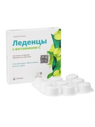 Леденцы для горла Будь Здоров! эвкалипт с ментолом, 9 шт. - Фото 4