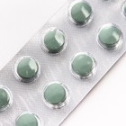 Комплекс валерианы, мяты и мелиссы, Будь Здоров, 40 таблеток по 470 мг - Фото 2