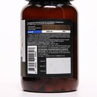 Магний 200 мг Будь Здоров! 60 таблеток по 1570 мг - Фото 3