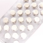 Дигидрокверцетин, Будь Здоров, 50 таблеток по 320 мг - Фото 2