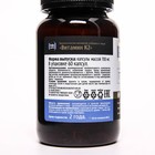 Витамин K2 Будь Здоров!, 60 капсул по 700 мг - Фото 2