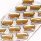 «Артишок+одуванчик», здоровая печень, Премиум Будь Здоров, 30 капсул по 300 мг - Фото 2