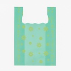 Пакет майка, полиэтиленовый «Звезды», зеленый, 33×53 см, 15 мкм - Фото 2