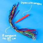 Уценка Шнуровальный планшет «Весёлые рисунки», по методике Монтессори - Фото 6