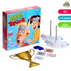 Настольная игра «Нажми на тормоз», уценка 9024725 - фото 2763961