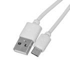 Лампа настольная «Страйк» LED 3 режима 1.5 Вт USB розовый 6.8×6.8×28.5 см RISALUX - Фото 12