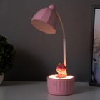 Лампа настольная "Мини жук" LED 3 режима 6,4Вт USB розовый 10х10х37,5 см RISALUX - Фото 6