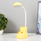 Лампа настольная RISALUX «Ботинок кот», светодиодная, органайзер, 3 режима, 3 Вт, USB, жёлтая, 8×11×31 см - Фото 2