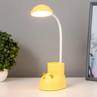 Лампа настольная "Ботинок кот" LED 3 режима 3Вт USB органайзер желтый 8х11х31 см RISALUX - Фото 2