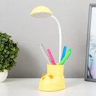 Лампа настольная «Ботинок кот» LED 3 режима 3 Вт USB органайзер желтый 8×11×31 см RISALUX - Фото 6