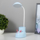 Лампа настольная RISALUX «Ботинок лось», светодиодная, органайзер, 3 режима, 3 Вт, USB, синяя, 8×11×31 см - Фото 2