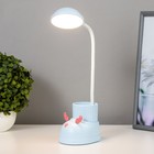 Лампа настольная RISALUX «Ботинок лось», светодиодная, органайзер, 3 режима, 3 Вт, USB, синяя, 8×11×31 см - Фото 4