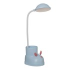 Лампа настольная «Ботинок лось» LED 3 режима 3 Вт USB органайзер синий 8×11×31 см RISALUX 7446935 - фото 9769456