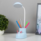Лампа настольная RISALUX «Ботинок лось», светодиодная, органайзер, 3 режима, 3 Вт, USB, синяя, 8×11×31 см - Фото 3