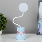 Лампа настольная RISALUX «Ботинок лось», светодиодная, органайзер, 3 режима, 3 Вт, USB, синяя, 8×11×31 см - Фото 9