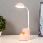 Лампа настольная «Ботинок заяц» LED 3 режима 3 Вт USB органайзер розовый 8×11×31 см RISALUX - Фото 2