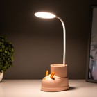 Лампа настольная "Ботинок заяц" LED 3 режима 3Вт USB органайзер  розовый 8х11х31 см RISALUX - фото 9068277
