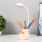 Лампа настольная «Ботинок заяц» LED 3 режима 3 Вт USB органайзер розовый 8×11×31 см RISALUX - Фото 6