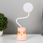 Лампа настольная «Ботинок заяц» LED 3 режима 3 Вт USB органайзер розовый 8×11×31 см RISALUX - Фото 8