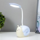 Лампа настольная "Улитка" LED 1 режим 4,2Вт USB синий 8,5х13х29 см RISALUX - Фото 2