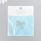 Декор для творчества металл, стразы "Кошечка в короне" 2х1 см (комплект 3 шт) - фото 21616561