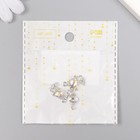 Декор для творчества металл, стразы "Кошечка в короне" 2х1 см (комплект 3 шт) - фото 21616562