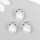 Декор для творчества металл, стразы "Бантик с жемчужиной" 1,8х1,5 см - фото 22472679