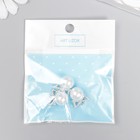 Декор для творчества металл, стразы "Бантик с жемчужиной" 1,8х1,5 см - фото 22472680