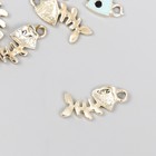 Декор для творчества металл, эмаль "Скелет рыбки" бело-голубой 2х0,8 см (комплект 5 шт) - фото 21616589