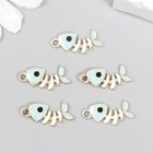 Декор для творчества металл, эмаль "Скелет рыбки" бело-голубой 2х0,8 см (комплект 5 шт) - фото 21616590