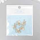 Декор для творчества металл, эмаль, стразы «Бабочка на цветах» 1.9?1.5 см (комплект 5 шт) - фото 21616601