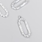 Декор для творчества металл, стразы «Вытянутый овал», под серебро, 3.1?1.2 см (комплект 3 шт) - фото 21616612