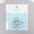 Декор для творчества металл, стразы «Вытянутый овал», под серебро, 3.1?1.2 см (комплект 3 шт) - фото 21616614